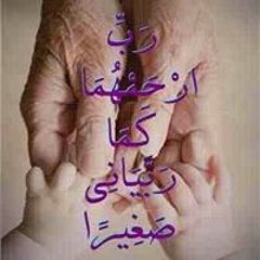 Hisham Taha