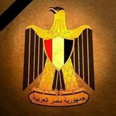 Temon El Hady