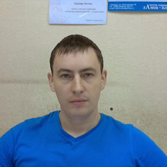 Антон Кайзер