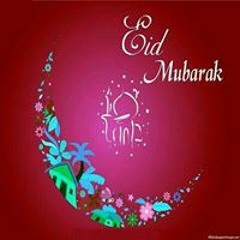 اسماء ونرمين