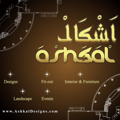 info ashkal