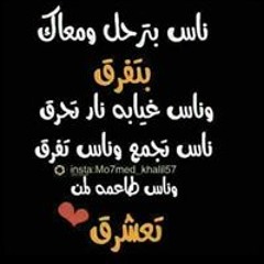 Mustafa Yousef Mustafa