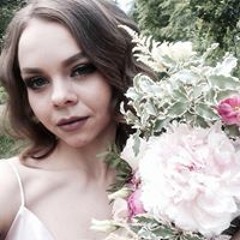 Софья Демеш