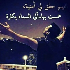 mohamed ebrahim