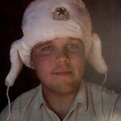 Иван Цывцын