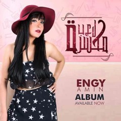 Engy Amin ♥official♥