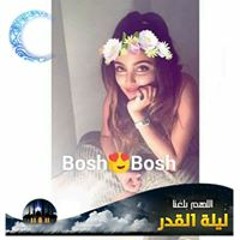 Boshra Masa
