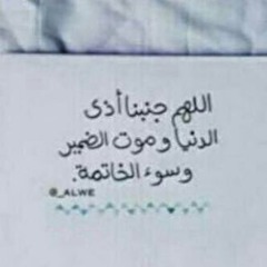 الهاشمي محمد