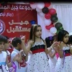 Enas M Elseedy