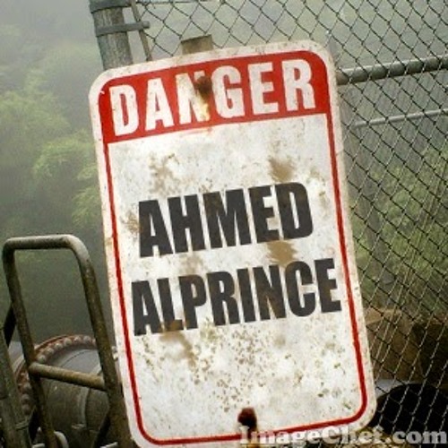 الليلة مالى .. .. انصاف مدنى  .. حفلة راس السنة 20.mp3