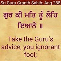Gur Sikh