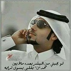 ابو عدى