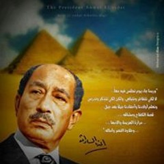 Ahmed Khamis
