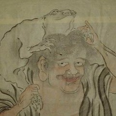 Хурд - Amidraya