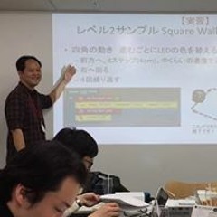 吉田研一