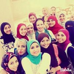 Rahma Atef
