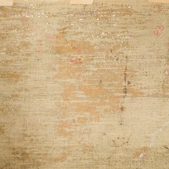 Mikrotonalne napięcie