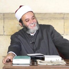دروس الشيخ محمد السيد الحنبلي