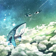 Air Whale