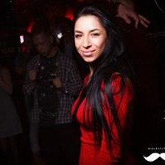 Ольга Фризман