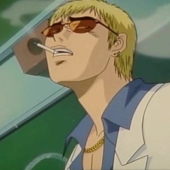 Onizuka