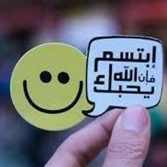 Rehab Hamdi