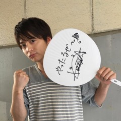 Stream ドライブ 野々村洋介 Feat Gokigen Sound 湘南 夏恋物語 主題歌 By Hayashi Kumiko Listen Online For Free On Soundcloud Stream ドライブ 野々村洋介 Feat Gokigen Sound 湘南 夏恋物語 主題歌 By Hayashi Kumiko Listen Online For Free On Soundcloud