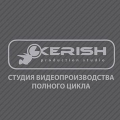 В дорогу