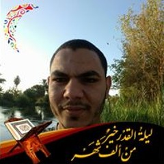 Hamedy Hosny Hamady