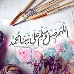 Jannat Aly B
