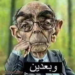 Mostafa Fouad