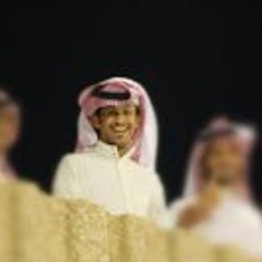 almhajer alalyani