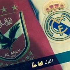 Khulod Ali
