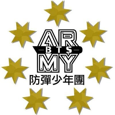 BTS ARMY