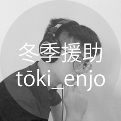 i know i am bored so i create a chill music