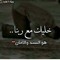 محمد