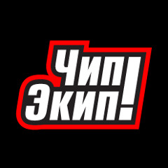 Чип-Экип Мото Аксессуары