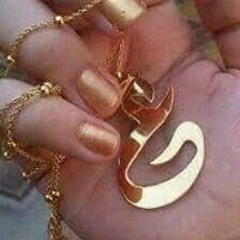 Obaydh Mohamad