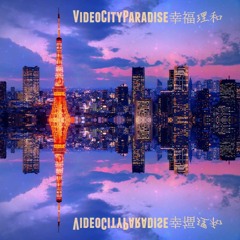 VideoCityParadise