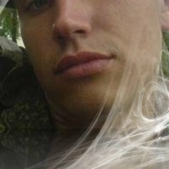 Вадим Шмат
