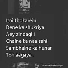 Isha Niazi