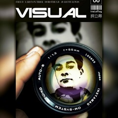 Dj Mark Skandal