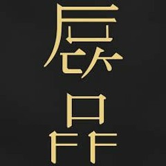 fernando ramirez 108