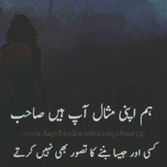 Ayesha