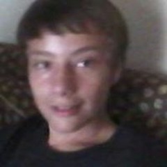 no name till officioal