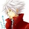Sigma dreed