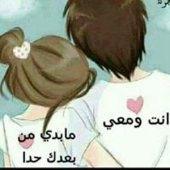 ملكه الاحزان
