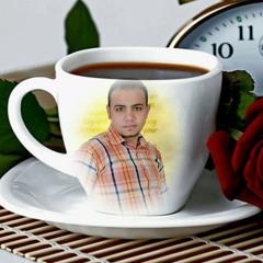 رايحه فين يا حاجه  ( زفة الحجاج ) الحاجة  نعمة - El Hagga Ne3ma  - Ray7a fen ya haja.mp3