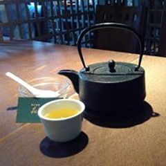 宗薩