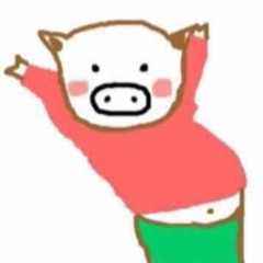 Ahhh